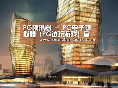 案例展示三(图1) 案例展示三(图1)