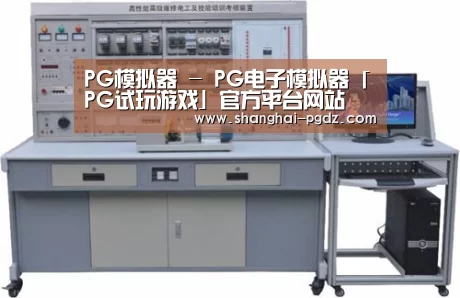 产品名称一