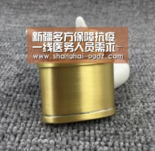 
新疆多方保障抗疫一线医务人员需求-PG电子模拟器(图2)